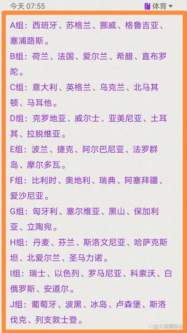 第90+6分钟，斯特林右侧底线附近传中，门前恩昆库头球破门，攻入蓝军生涯处子球，切尔西扳回一球1-2狼队！